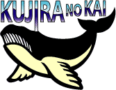 kujira