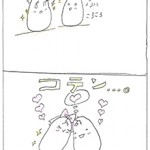 「卵さん」 朝日麗菜（高知県高知市）
