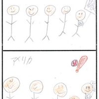 「いやっ、長すぎ！！」　P.N.櫻井桜 ●地球いっぱいに行列があっておもしろかった。(10代） ●文人では思いつかない題材すばらしいですね。(70歳以上） 