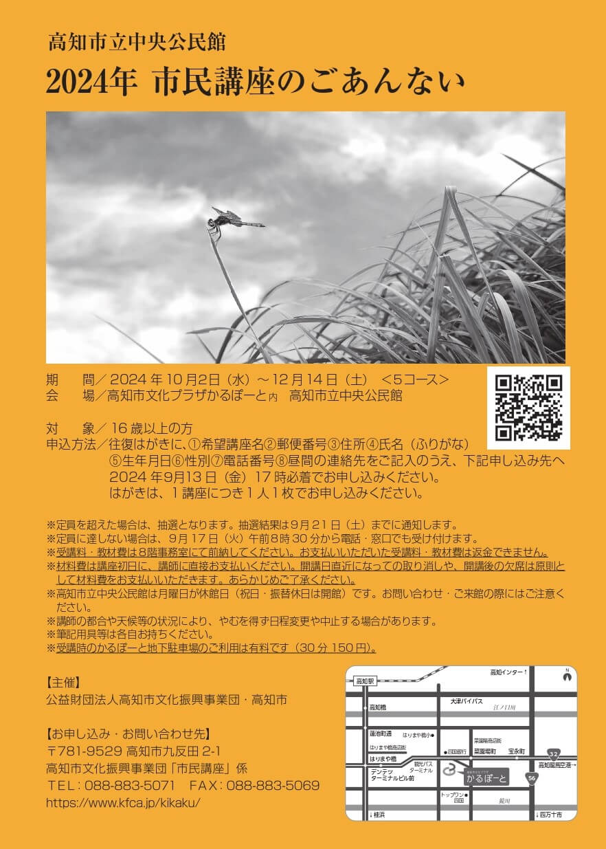 化学発展講座 問題集 2022年版 41AOJO67fDL._AC_SY200_QL15_.jpg