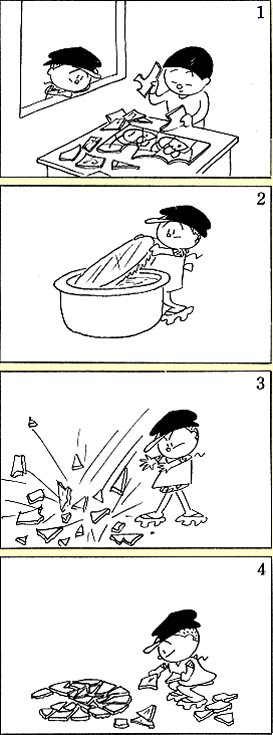 FUKU-chan GALLERY vol.06