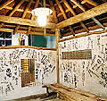 Azumaya Arbor
