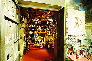 Home Bar, Gura 2