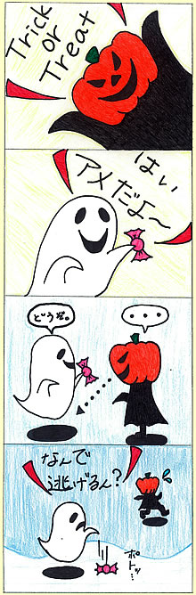 M[