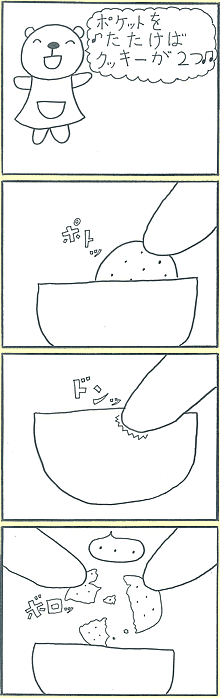 M[