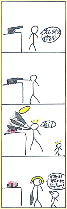 M[