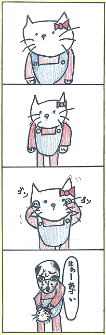 M[