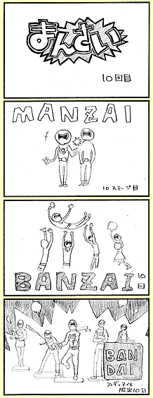 ܁E