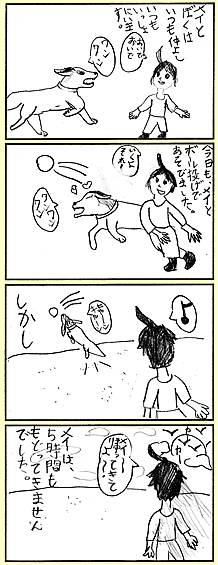 ܁E