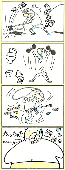 ܁E