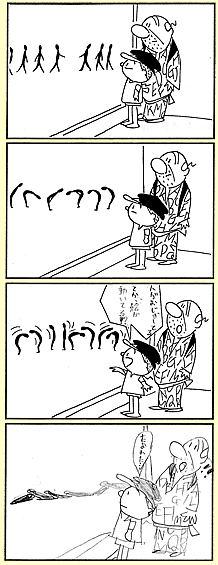 ܁E