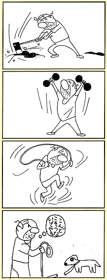 ܁E