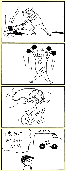 ܁E