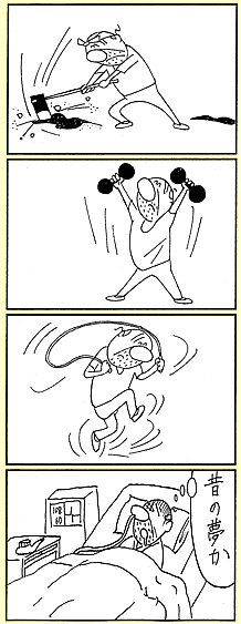 ܁E