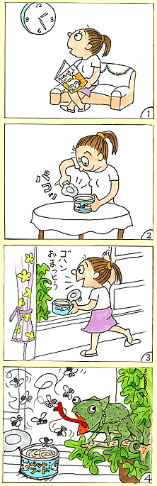 ms