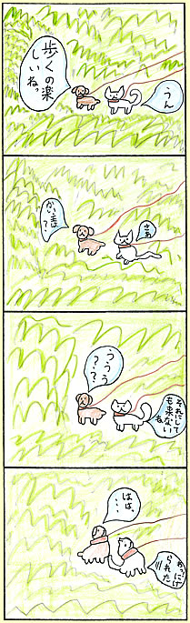 悳