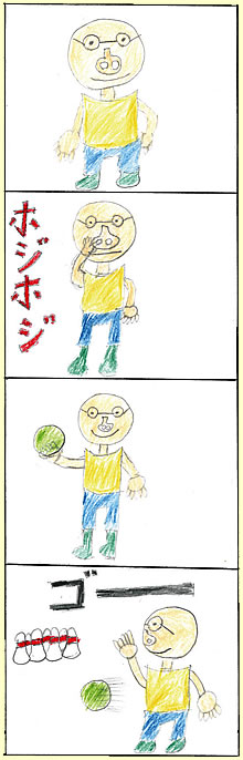 M[