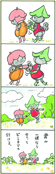 ms