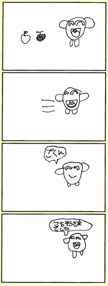 ܁E