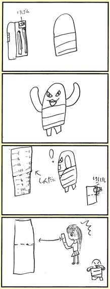 ܁E
