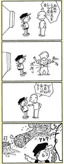 ܁E
