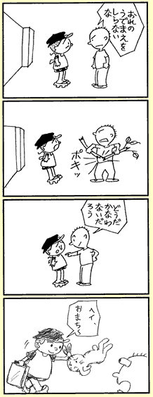 ܁E