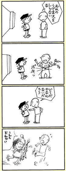 ܁E