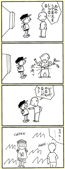 ܁E