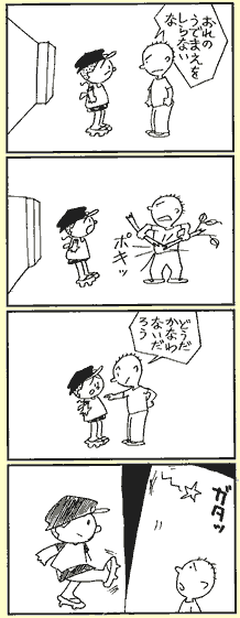 ܁E