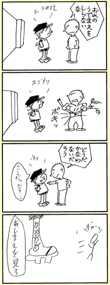 ܁E