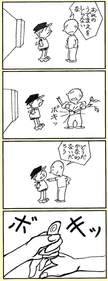 ܁E