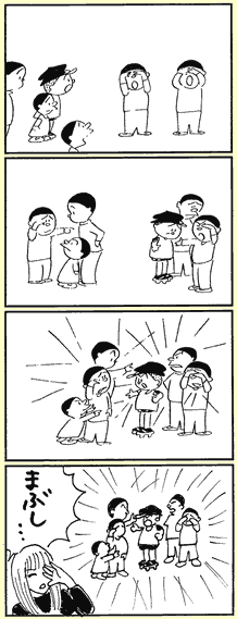 ܁E