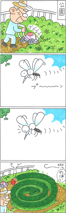 悳