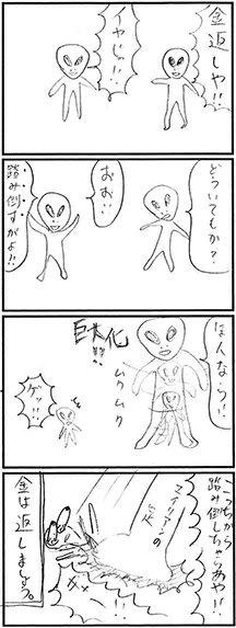 ܁E