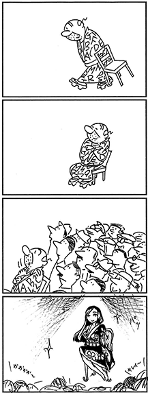 ܁E