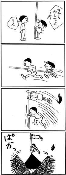 ܁E