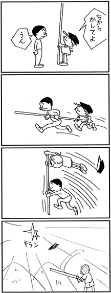 ܁E