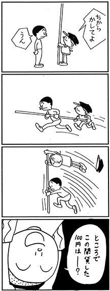 ܁E