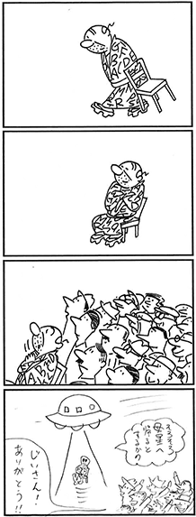 ܁E