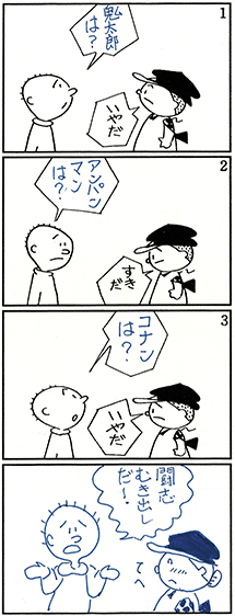 ܁E