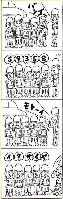 Ȃe
