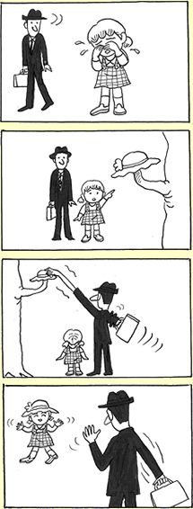 悳