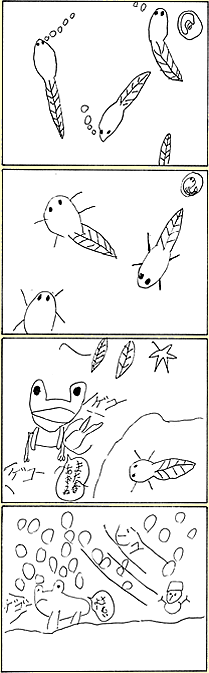 Ȃe