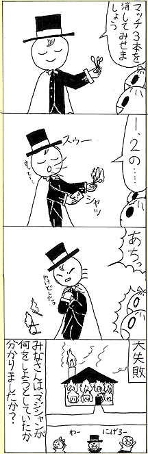 悳
