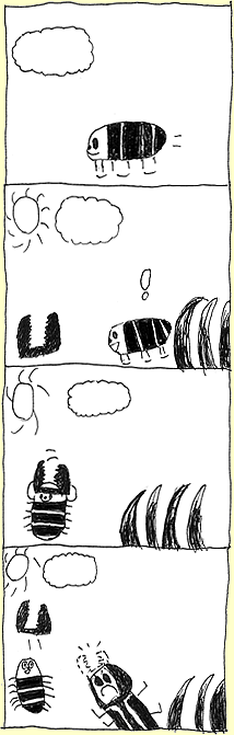 悳