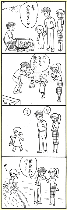 ms