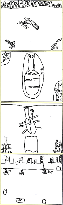 M[
