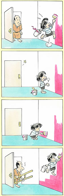 悳