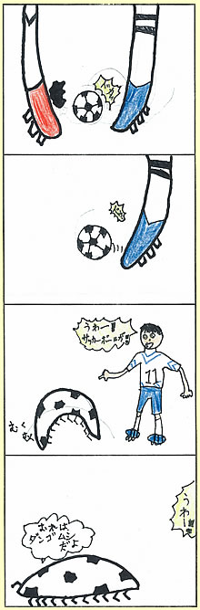 Ȃe