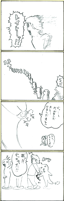 M[
